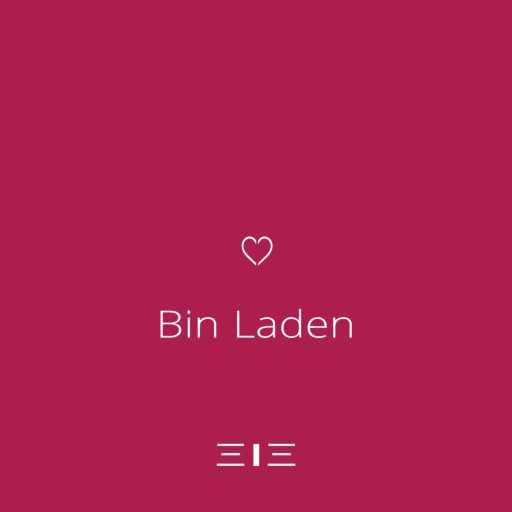 كلمات اغنية ايلي قواس – Bin Laden مكتوبة