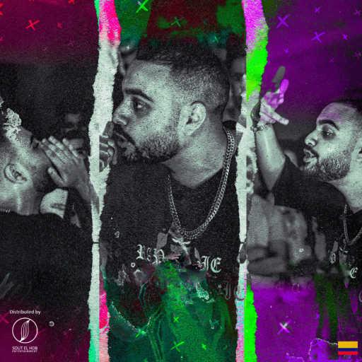 كلمات اغنية امير نشأت – سكلانص مكتوبة