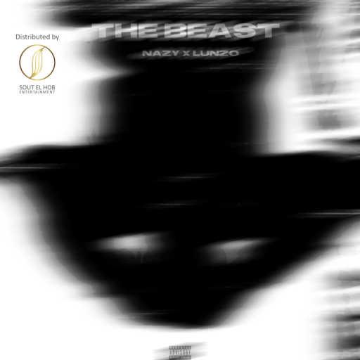 كلمات اغنية نازي – ذا بيست مكتوبة