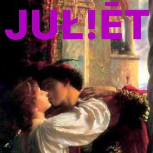 كلمات اغنية معاذ – JULIET مكتوبة