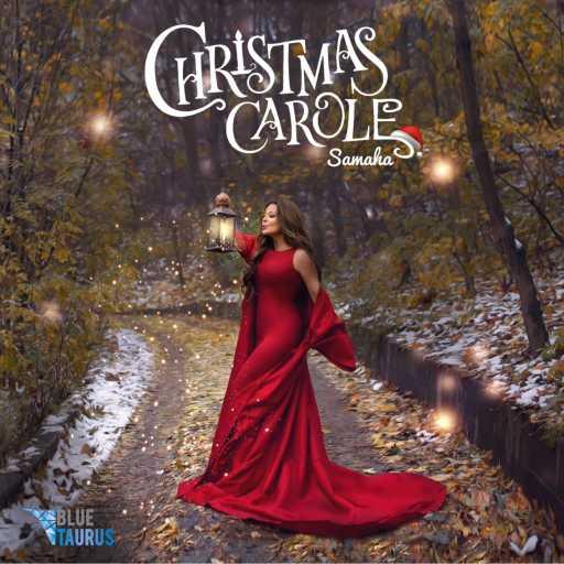 كلمات اغنية كارول سماحة – Kel Eid wo Enta bi Kheir Habibi – Christmas Eve with Carole Samaha / كل عيد و إنت بخير حبيبي مكتوبة