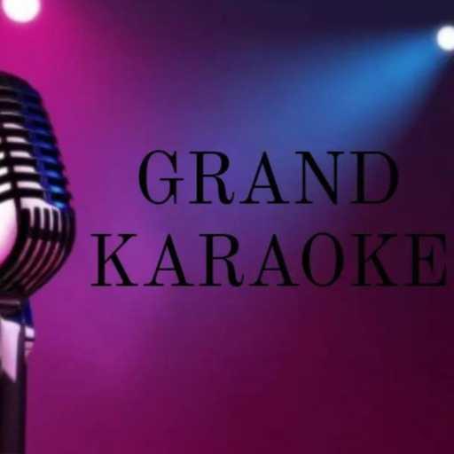 كلمات اغنية Grand Karaoke – Aachanek – karaoke مكتوبة