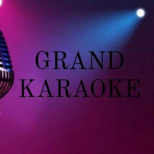 كلمات اغنية Grand Karaoke – Khayef – karaoke مكتوبة