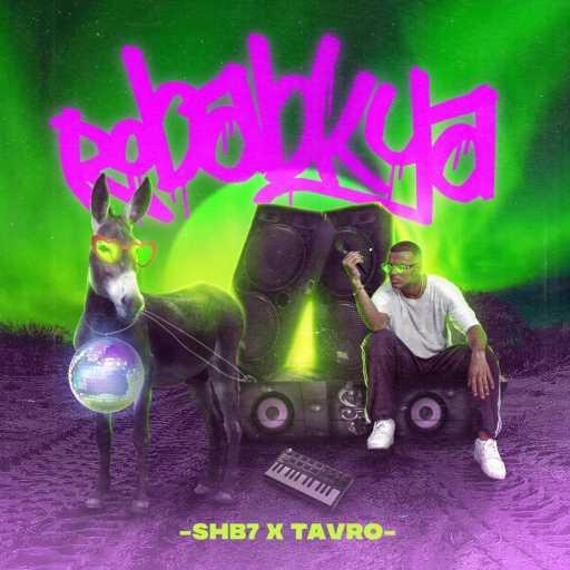 كلمات اغنية جوستو – روبابكيا (مع Kareem Zadd) مكتوبة