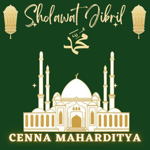 كلمات اغنية Cenna Maharditya – Selawat Jibril Penjemput Rizki مكتوبة