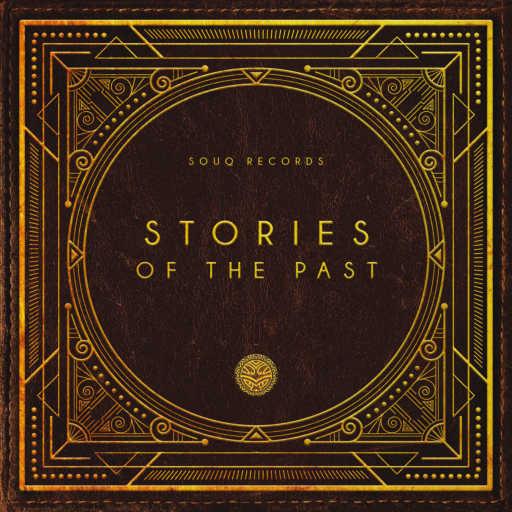 كلمات اغنية شكون – جرى مكتوبة