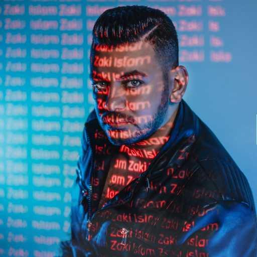 كلمات اغنية اسلام زكي – ماوافقتنيش مكتوبة