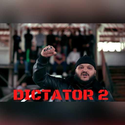 كلمات اغنية تراپ كينڤ – Dictator 2 مكتوبة