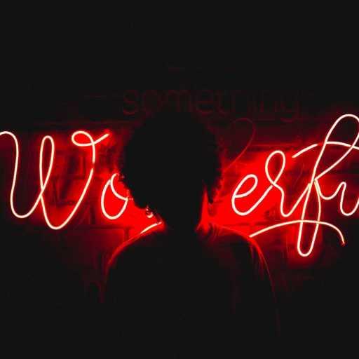 كلمات اغنية مُوهـ – صراع مكتوبة