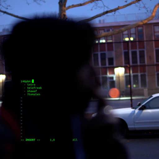 كلمات اغنية بش – احتمالين مكتوبة