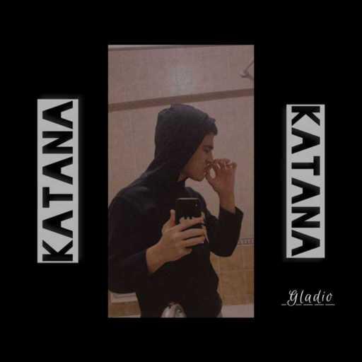 كلمات اغنية جلاديو – اهو داللي صار مكتوبة