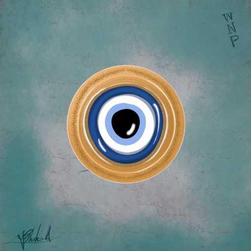 كلمات اغنية الكسيس تايه – Khrzi Zaqra | خرزة زرقا مكتوبة