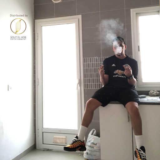 كلمات اغنية بلاكود – بوراك مكتوبة