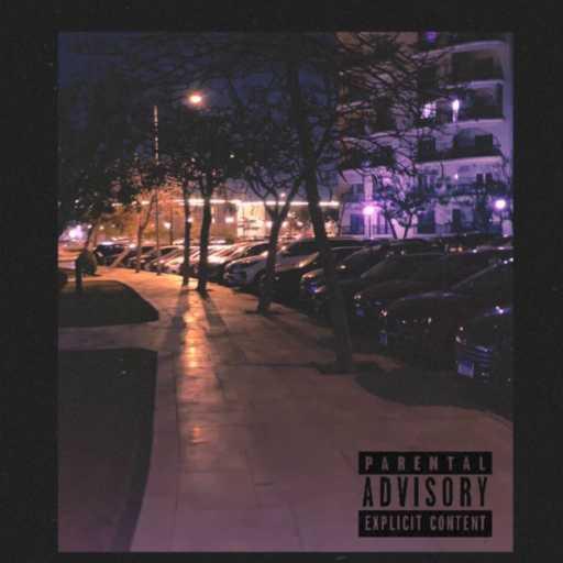 كلمات اغنية جلاديو – 600 جنيه مكتوبة