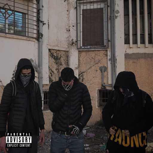 كلمات اغنية مم 19 – SOMBRE (feat. Valerieblud & SCXXAR) مكتوبة