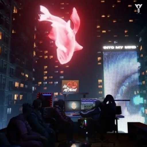 كلمات اغنية Intomymind & Eldab3 – Rey Mysterio مكتوبة