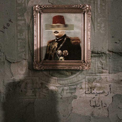 كلمات اغنية ارسينك – دايلما مكتوبة