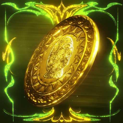 كلمات اغنية Chimera – Moula مكتوبة