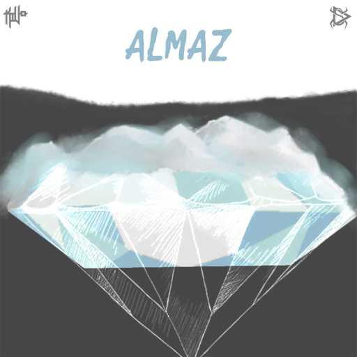 كلمات اغنية ميلو – ALMAZ | ألماس مكتوبة