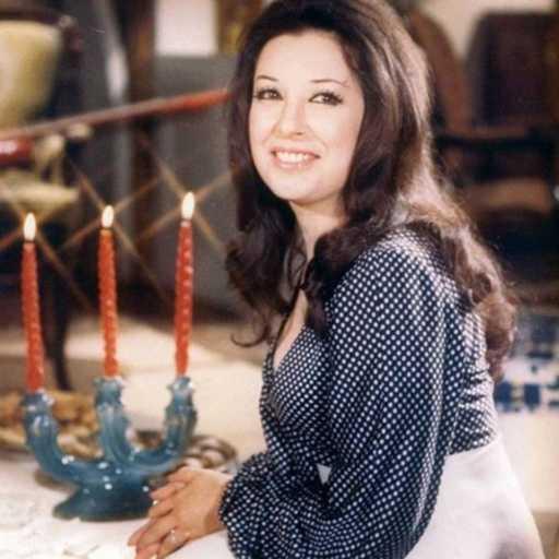 كلمات اغنية نجاة الصغيرة – أما براوة مكتوبة