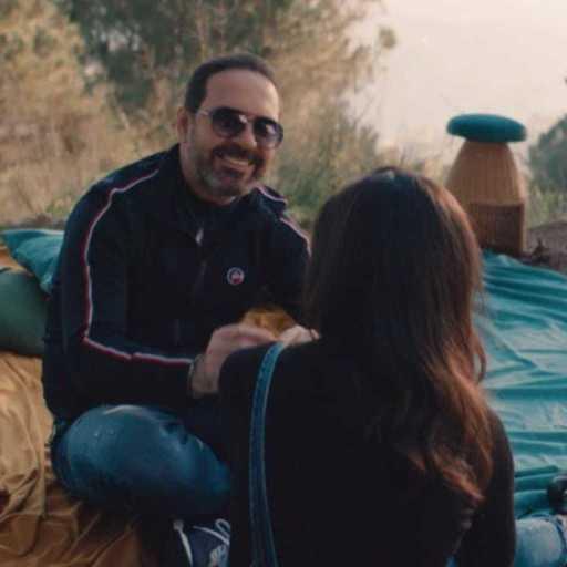 كلمات اغنية وائل جسار – ما تغيبش ثواني مكتوبة