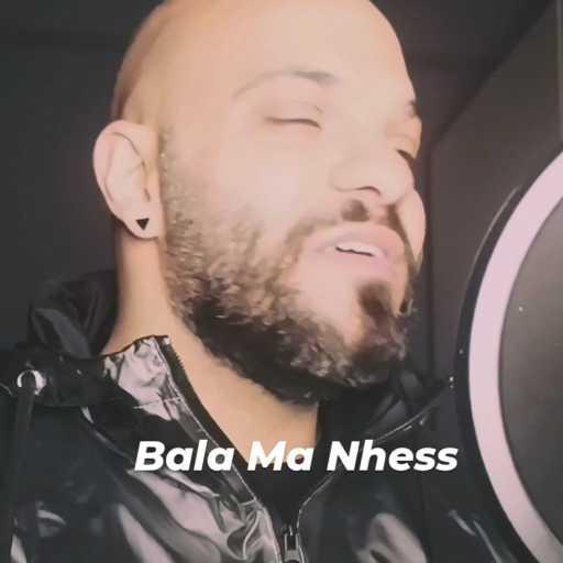 كلمات اغنية Elias Laba – بلا ما نحس مكتوبة