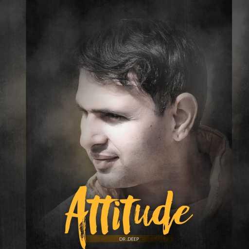 كلمات اغنية مجاهد – Attitude Yaar ka (feat. Jack love) مكتوبة