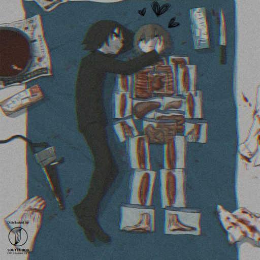 كلمات اغنية بازوكا – عالم موازي مكتوبة