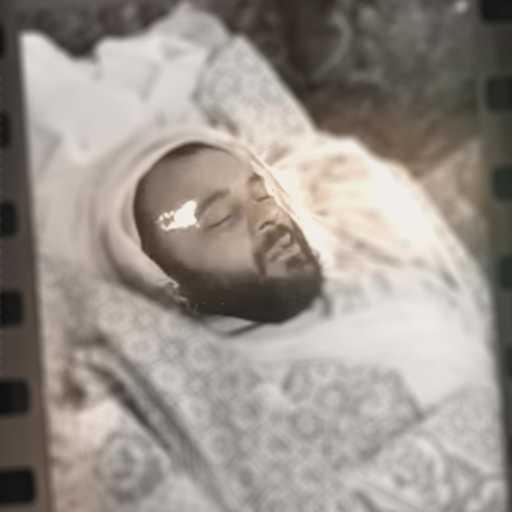 كلمات اغنية محمد طه عرجون – سامحني مكتوبة