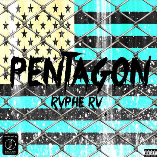 كلمات اغنية رَافِــــى – بنتاجون مكتوبة