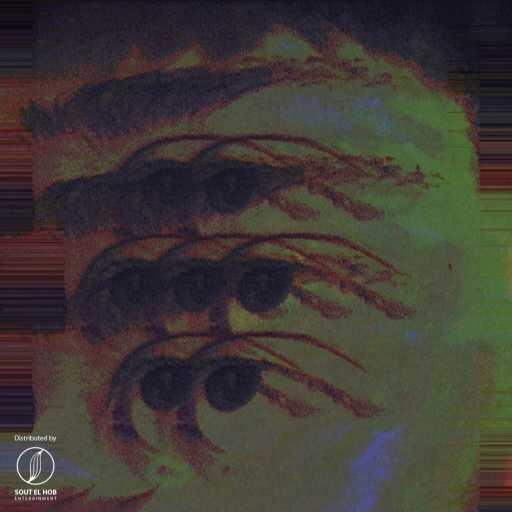 كلمات اغنية اوباما – زي ما انت مكتوبة