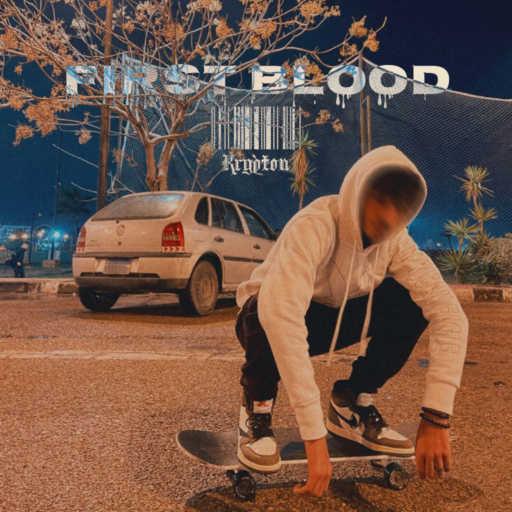 كلمات اغنية كريبتون – فرست بلود مكتوبة