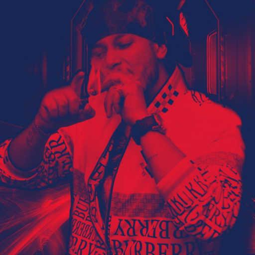 كلمات اغنية راجنار الرج – بإذن الله مكتوبة