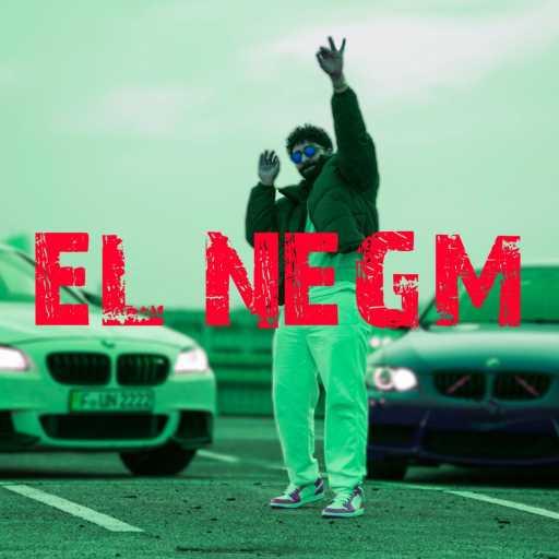 كلمات اغنية 3Mn3m – انا النجم مكتوبة