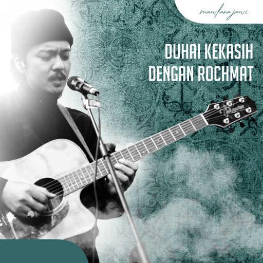 كلمات اغنية Mawlana Jawi – DUHAI KEKASIH DENGAN ROCHMAT مكتوبة