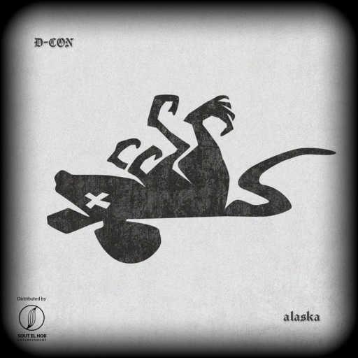 كلمات اغنية الاسكا – دي كن مكتوبة