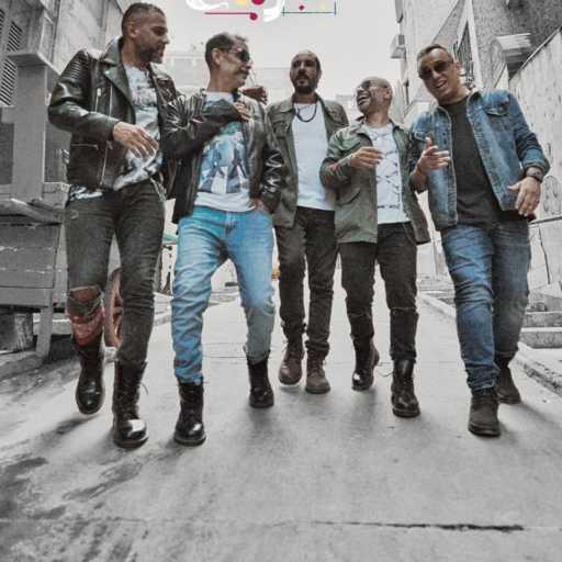 كلمات اغنية مسار اجباري – القناع مكتوبة