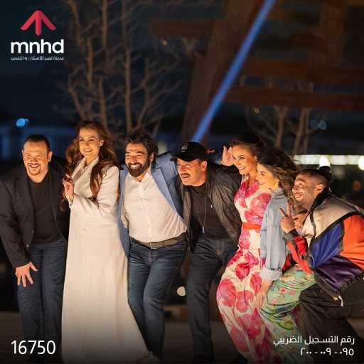 كلمات اغنية مدينة مصر – رمضان في جيلنا (مع هشام عباس & سيمون & حميد الشاعرى & أبو الأنوار & أحمد السقا & هند صبري & ليلى زاهر) مكتوبة