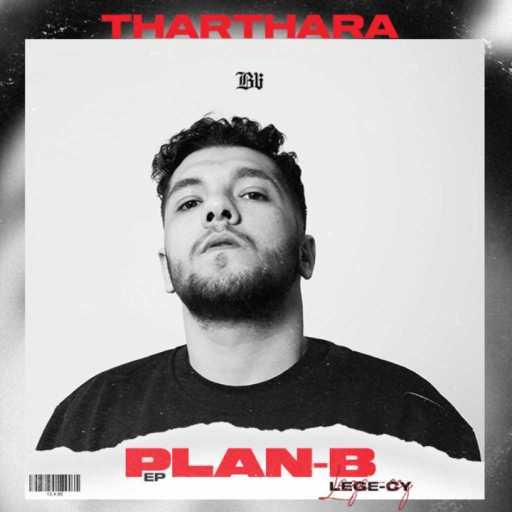 كلمات اغنية ليجي-سي – ثرثرة مكتوبة