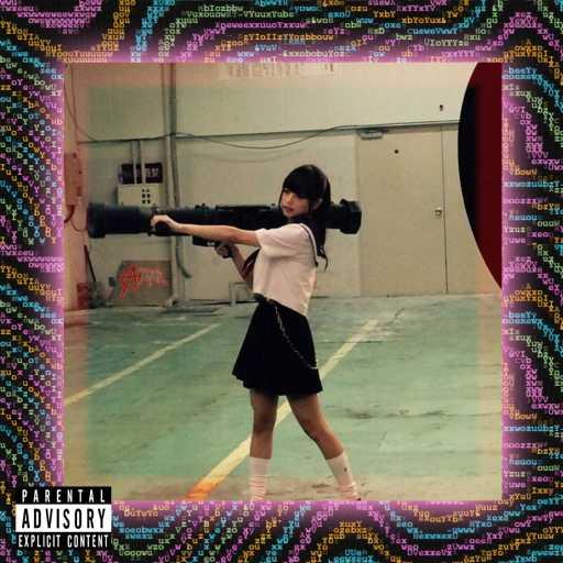 كلمات اغنية Askar | عسكر – حادي بادي مكتوبة