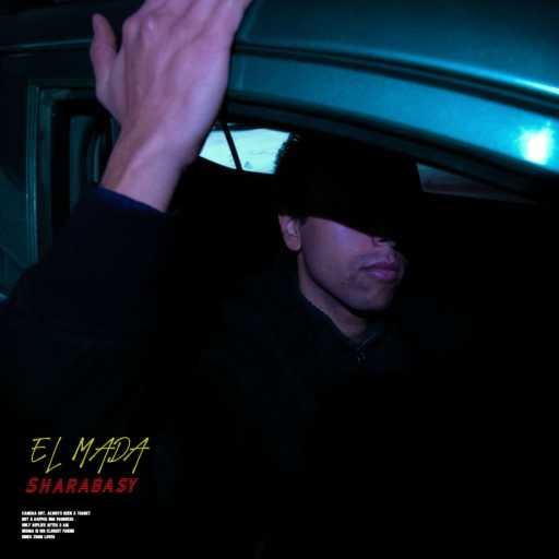 كلمات اغنية شرباصي – المادة مكتوبة