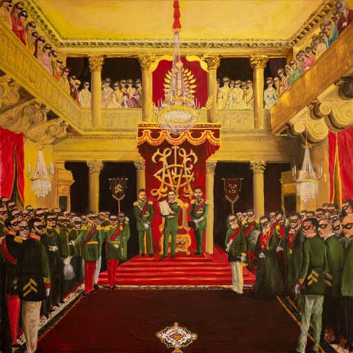 كلمات اغنية L’Morphine – Adams (ft. Raid) مكتوبة