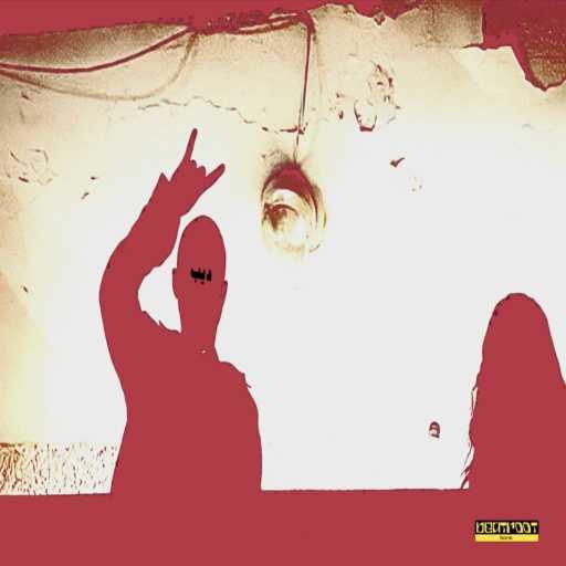 كلمات اغنية أبيوسف – ديب مكتوبة