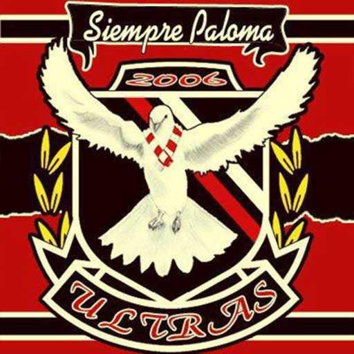 كلمات اغنية Ultras Siempre Paloma 2006 – Fel Ultras Hnaya Li Bdina مكتوبة