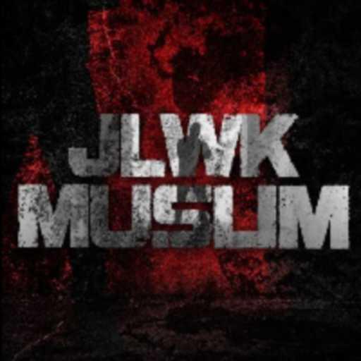 كلمات اغنية مسلم – جيب العز ولا كحز مكتوبة