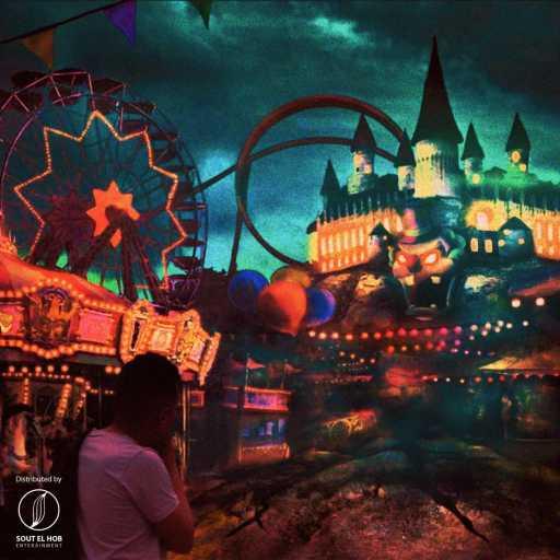 كلمات اغنية عمرو جوما – ألغاز مكتوبة