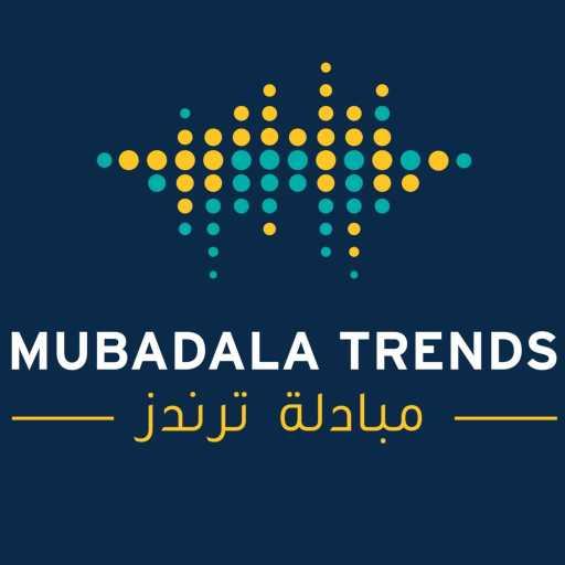 كلمات اغنية مبادلة تريندز – بناء جيل من المبتكرين مكتوبة