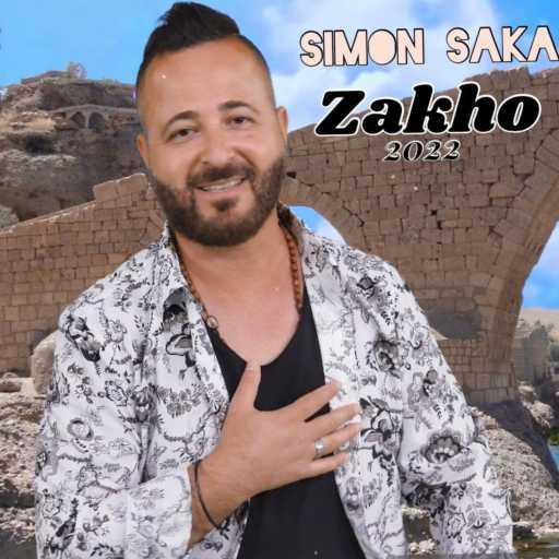كلمات اغنية سيمون ساكا – Zakho 2022 مكتوبة