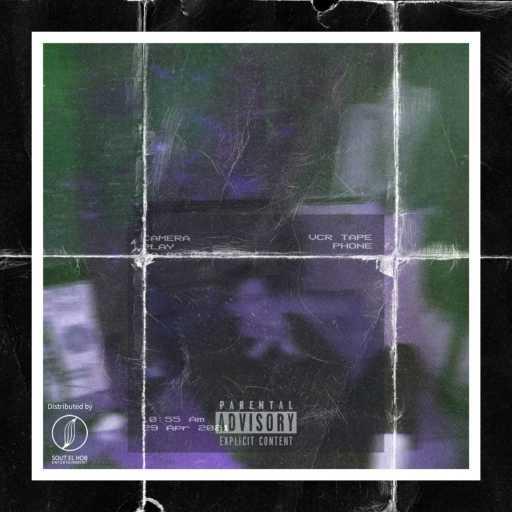 كلمات اغنية البكت – نفسي مكتوبة