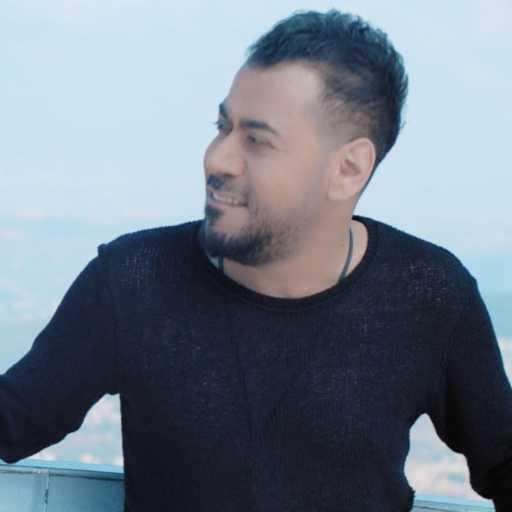 كلمات اغنية أحمد المصلاوي – لا يا البخت مكتوبة